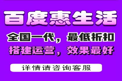 头条信息流跨平台推广策略