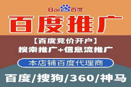 案例分享：SEM广告创意设计